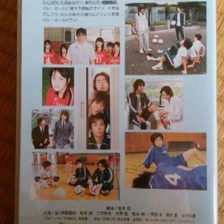 Vの嵐　ビデオ　郵送可の画像