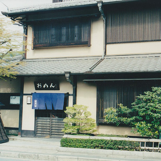 【未経験者OK、交通費支給】うどん屋ホールスタッフの画像