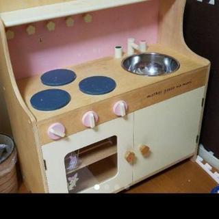 ※受け渡し予定の方がきまりました※