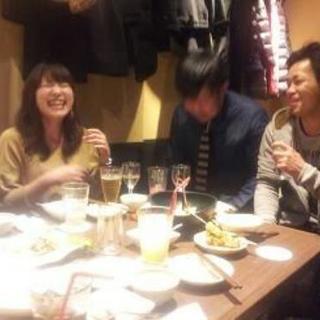 オフ会とグルチャ🎵