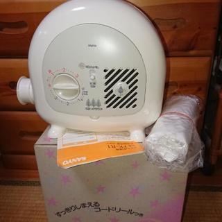 ◆美品❗SANYO 布団乾燥機 ◆