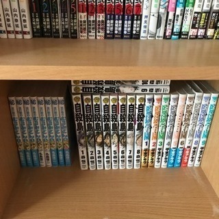 漫画多数の画像