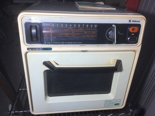 レトロ National 電子レンジ 50ヘルツ用 「エレックさん」 NE-6310