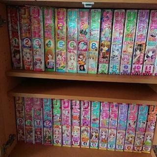 りぼん 漫画