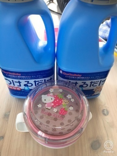 離乳食調理器具（新品）つけるだけセット