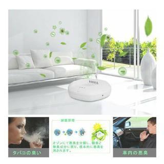小型空気清浄機【新品未使用】の画像