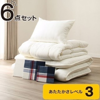 NITORI 布団セット(取引中)の画像