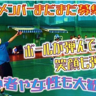 ＊3/16＊池袋でわきあいあいにテニスしよう♪♪♡初・中上級者でグループを分けます♪♪☆ − 東京都