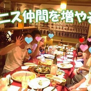 ＊3/16＊池袋でわきあいあいにテニスしよう♪♪♡初・中上級者でグループを分けます♪♪☆ - メンバー募集
