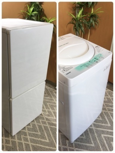 ☆冷蔵庫、洗濯機☆格安セット☆1人暮らしに最適なサイズ☆完動、清掃済み