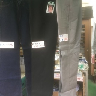 学生服のクロダルマ用品店 店じまいセールをしています。西淡路小学...