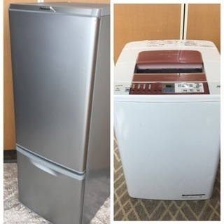 ☆冷蔵庫、洗濯機セット☆大きいサイズ☆セットでお得☆完動、清掃済み