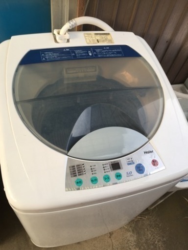 2005年、ハイアール洗濯機、綺麗な方だと思います(^-^)