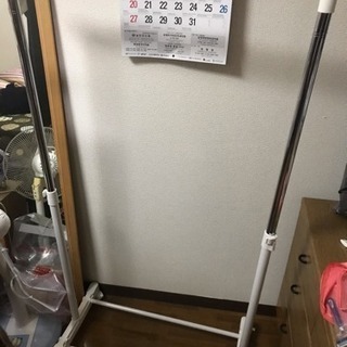 シングルハンガー