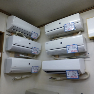 公務員住宅 公営住宅 公営団地 ご転勤 退去時の不要品の買取・片付けのお手伝い - その他