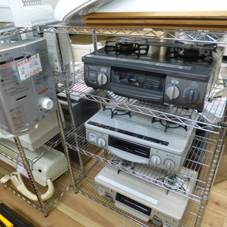 公務員住宅 公営住宅 公営団地 ご転勤 退去時の不要品の買取・片付けのお手伝い − 茨城県