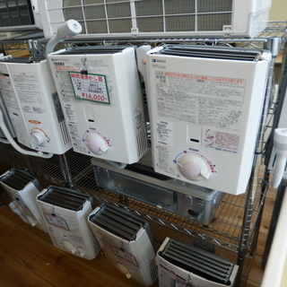 公務員住宅 公営住宅 公営団地 ご転勤 退去時の不要品の買取・片付けのお手伝い - 地元のお店