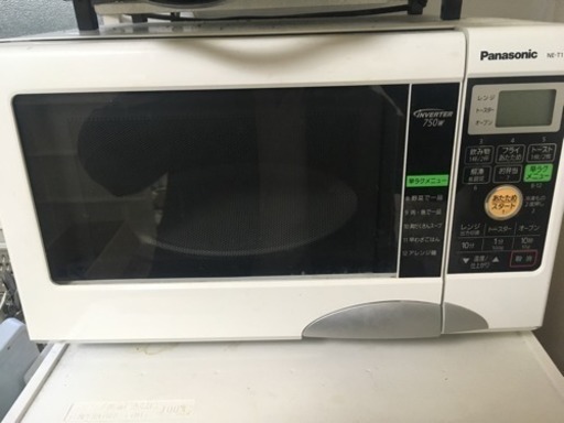 電子レンジ