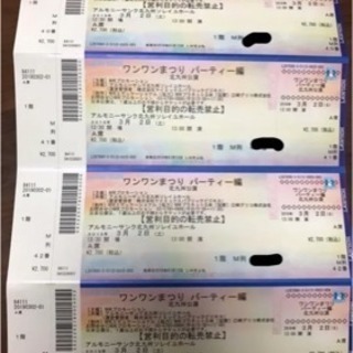 ワンワンまつり 北九州 ソレイユ