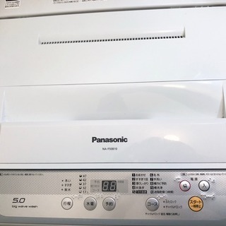 Panasonic 全自動洗濯機 NA-F50B10-S