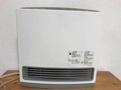 早い者勝ち！綺麗 ガスファンヒーター