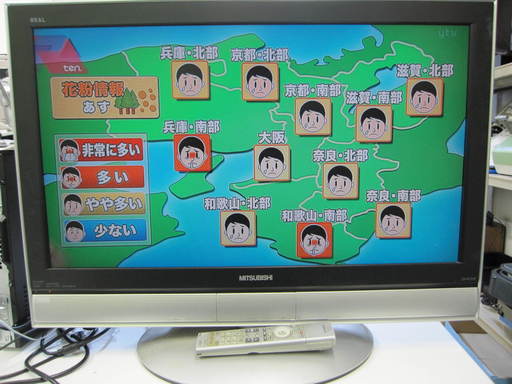 32型テレビ　三菱製　液晶テレビ　LCD-H32MX60　リモコン付き