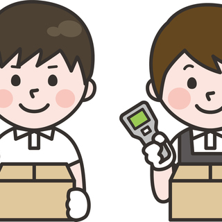 【30名大量応募】珍しい商品がたくさん♪簡単ピッキング作業