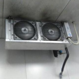 値下げ　　冷蔵機械