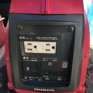 ホンダ　発電機　災害　防災　アウトドア　キャンプ キャンプ 災害に ホンダ 発電機