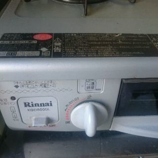 ガスコンロ 都市ガス用の画像