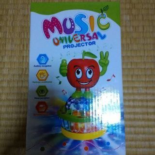未開封!
