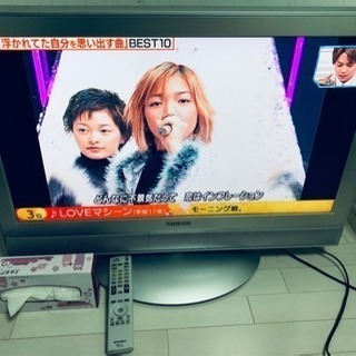 三菱 32インチ液晶テレビ差し上げます