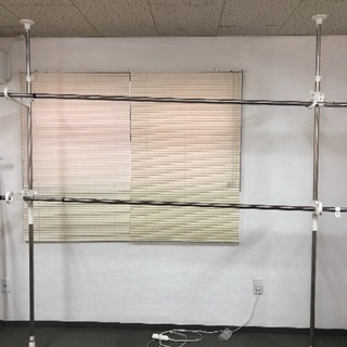 突っ張り棒タイプの物干し竿