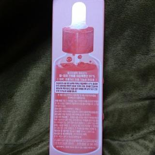 新品未使用未開封！Elizavecca塗るヒアルロン酸97%の画像