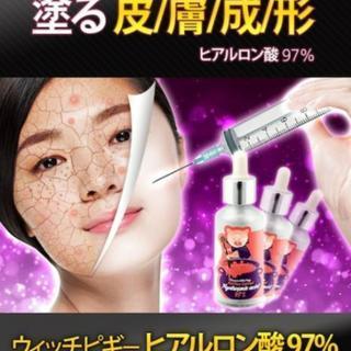 新品未使用未開封！Elizavecca塗るヒアルロン酸97%の画像