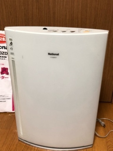 空気清浄機 格安で譲ります
