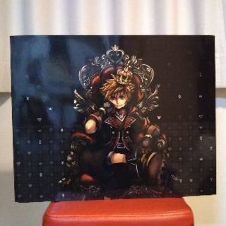 PS4 Slim Kingdom Hearts III Limi...