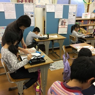 学習塾クエスト　春の生徒募集の画像