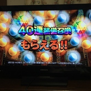 ORION  美品 2012年 LC-016  32型 リモコン...