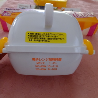 レンジでらくチンゆでたまごとレモン絞り器