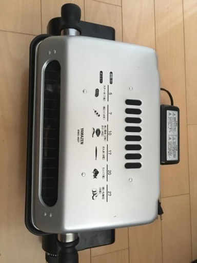 電気グリル 未使用