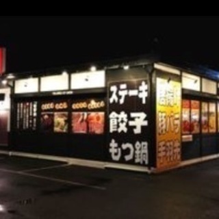 兵庫南のお洒落で美味しいお店！！   賄いも有り^_^の画像