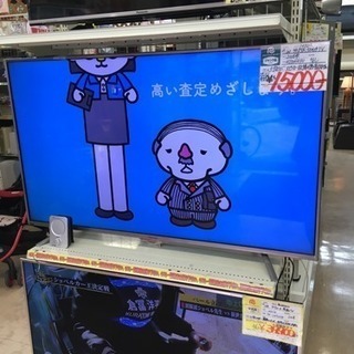 福岡　早良区　ハイセンス　５０インチテレビ　4Ｋ対応　故障品　２...