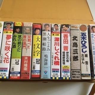 男性歌手 演歌カセット11個