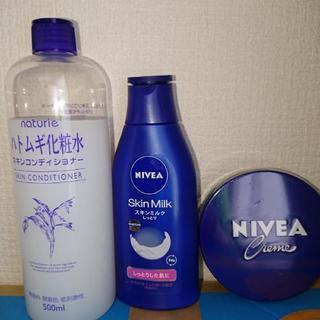 ハトムギ化粧水、NIVEAセット！