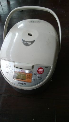 炊飯器２