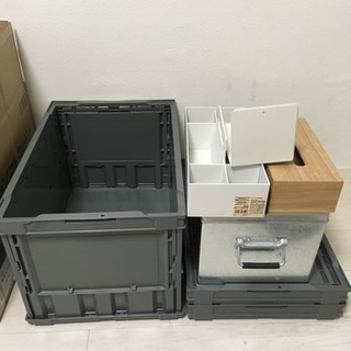 セット販売 2／26まで
