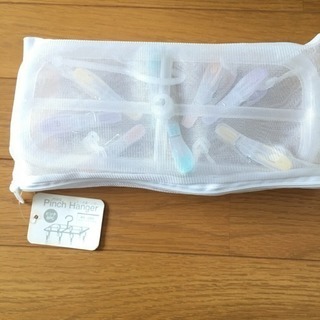 ［新品］ミニ洗濯ハンガー 値下げ致しました