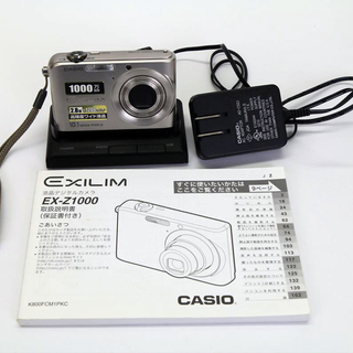 カシオデジタルカメラ