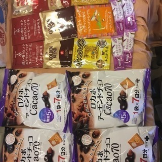 糖質制限中のおやつに！ロカボアーモンドチョコレート＆コーヒーセット